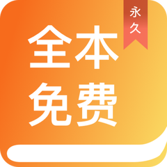 乐鱼APP游戏